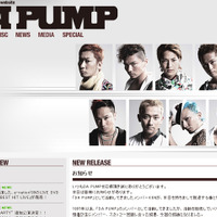 DA PUMP Official Website