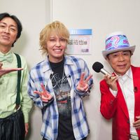 4月23日23時から放送される『週刊ナイナイミュージック』　（C）フジテレビ