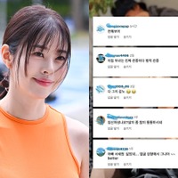 「安っぽい」「目立ちたがり」韓国“美女弁護士”タレント、幸せ投稿に悪質コメント殺到…心境を告白