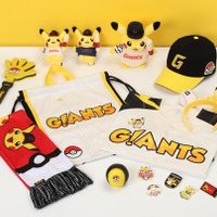 日本からは買えない？ピカチュウがロッテ・ジャイアンツとコラボ、限定ユニホームなど多彩なグッズ展開
