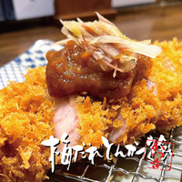 夏季限定「梅だれとんかつ定食」