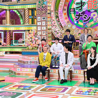 5月1日よる7時から放送の『プレバト!!』　(C)MBS
