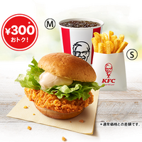 「ケンタランチ チキンフィレバーガーセット」