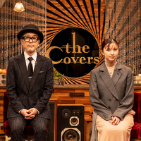 『松田聖子ナイト！～デビュー45周年スペシャル～』　(C)NHK