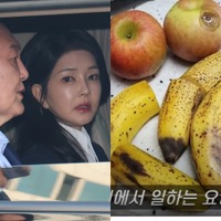 「犬にもあげない」腐った食事を与え…高齢者が死亡？韓国前大統領夫人の母と兄が運営する介護施設に疑惑