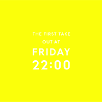 宇多田ヒカルが「THE FIRST TAKE」に初登場！ 明日5月2日にプレミア公開