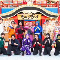 『それSnow Manにやらせて下さいSP』　 (C)TBS
