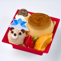 こどもの日 かわいいくまちゃんのプリンアラモード（税込432円）