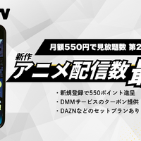 Netflix解約ガイド｜公式サイトでの手順や注意点について解説