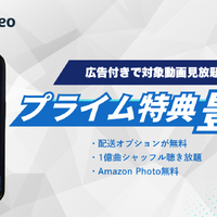 Netflix解約ガイド｜公式サイトでの手順や注意点について解説