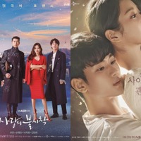 スタジオドラゴン作品はこれからすべてアマプラか。CJ ENM、Amazon Prime Videoとパートナーシップ締結