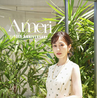 前田敦子（C）Ameri