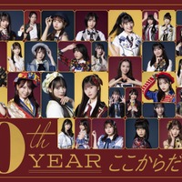AKB48