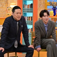 5月8日21時から放送される『この世界は1ダフル』　(C)フジテレビ