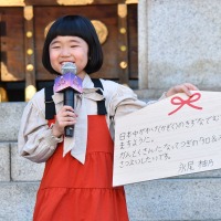 『リロ＆スティッチ』6月6日（金）全国劇場公開　配給：ウォルト・ディズニー・ジャパン　（C）2025 Disney Enterprises, Inc. All Rights Reserved.