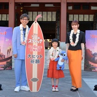 『リロ＆スティッチ』6月6日（金）全国劇場公開　配給：ウォルト・ディズニー・ジャパン　（C）2025 Disney Enterprises, Inc. All Rights Reserved.