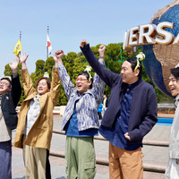 5月10日朝8時30分から放送される『土曜はナニする!?』　（C）カンテレ　TM & (C) 2025 Universal Studios. All rights reserved.　(C) Nintendo