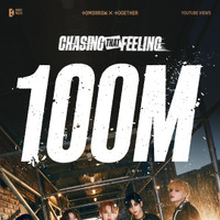 TXT、「Chasing That Feeling」MVが1億回再生突破