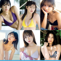 『UTB:G Vol.7』（ワニブックス）裏表紙