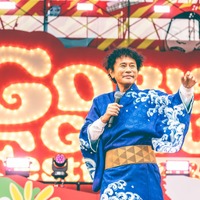 （C）GOBU GOBU Festival  撮影：渡邉一生