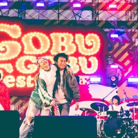 （C）GOBU GOBU Festival  撮影：渡邉一生