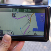 nuvi1480の徒歩モードの画面