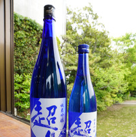 純米吟醸 超久 クールビズ　希望小売価格(税込):720ml 1,980円