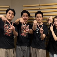 Netflixコメディ「罵倒村」独占配信中