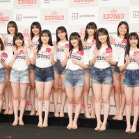 「ミスマガジン2025」のベスト16お披露目イベント【写真：竹内みちまろ】