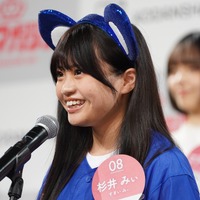 杉井みぃ【写真：竹内みちまろ】
