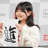 田之端ひなた【写真：竹内みちまろ】