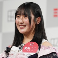 愛梨ここ【写真：竹内みちまろ】