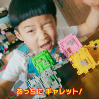 マクドナルド×マインクラフト×ちいかわ