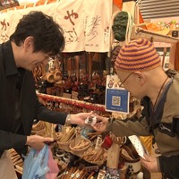 5月19日朝8時15分から放送される『あさイチ』　（C）NHK