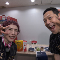 5月17日に放送される『ごぶごぶ』　（C）MBS