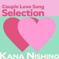 『カップル Love Song Selection』ジャケット