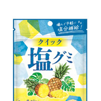 クイック塩グミ　パイン味