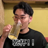 【居酒屋レポ動画】ハイボール＆どて煮で100円！？渋谷「あばらや 別館」に行ってきた