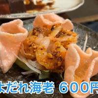 【居酒屋レポ動画】ハイボール＆どて煮で100円！？渋谷「あばらや 別館」に行ってきた