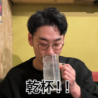 【居酒屋レポ動画】ハイボール＆どて煮で100円！？渋谷「あばらや 別館」に行ってきた