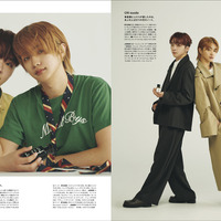 フィガロジャポン2025年7月号（CEメディアハウス）