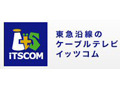 イッツコムなど3社、渋谷駅周辺でワンセグ情報配信の実証実験 画像