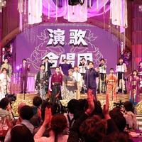 6月8日19時から放送される『オールスター合唱バトル』　（C）フジテレビ