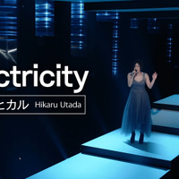 宇多田ヒカル、「MUSIC AWARDS JAPAN 2025」で披露の「Electricity」パフォーマンス映像公開