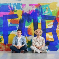 ファンモンと言えば「顔ジャケ」！新曲にファンキー加藤とモン吉の幼少期