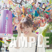 SKE48・中野愛理(C)KADOKAWA (C)Zest, Inc. PHOTO/田中智久