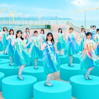 日向坂46、14thシングル収録楽曲「海風とわがまま」のMV公開！
