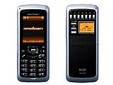 NTTドコモ、AM/FM/TVチューナー内蔵のラジオ付き携帯電話「RADIDEN」 画像
