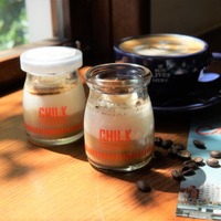 「CHILK 三茶ブレンド」590円(1個)〈各日販売予定60点〉