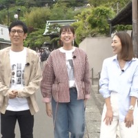 『孝太郎＆栞里＆卓志の人生が広がる！偏愛グルメ旅◆教えてもらったウマい店23連発』　（C）フジテレビ